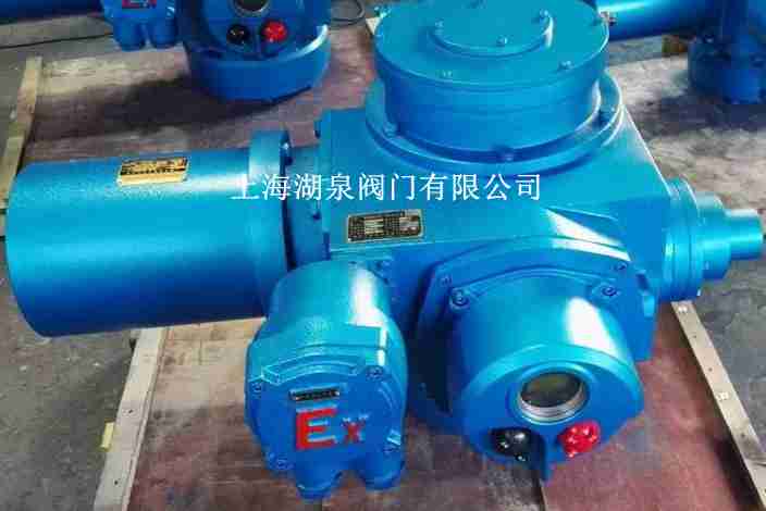 隔爆型閥門(mén)電動(dòng)裝置
