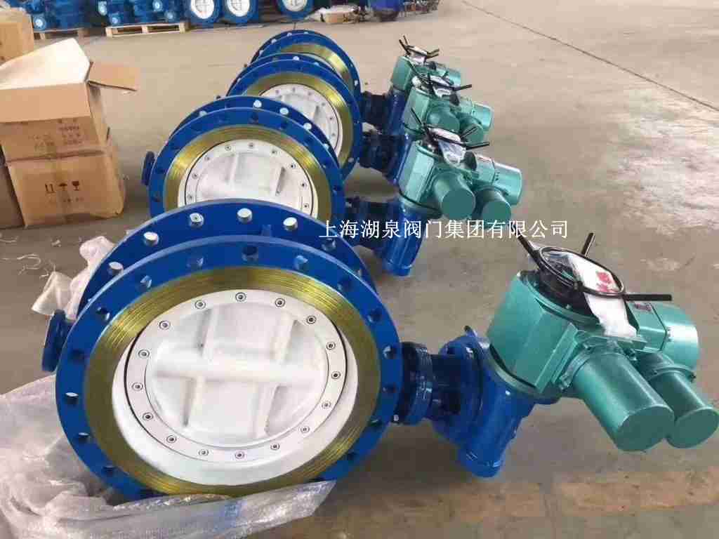 電動蝶閥d943h–16c dn800上海閥門生產(chǎn)廠家