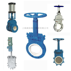 刀閘閥廠家（紙漿、污水、煤漿、灰、渣
