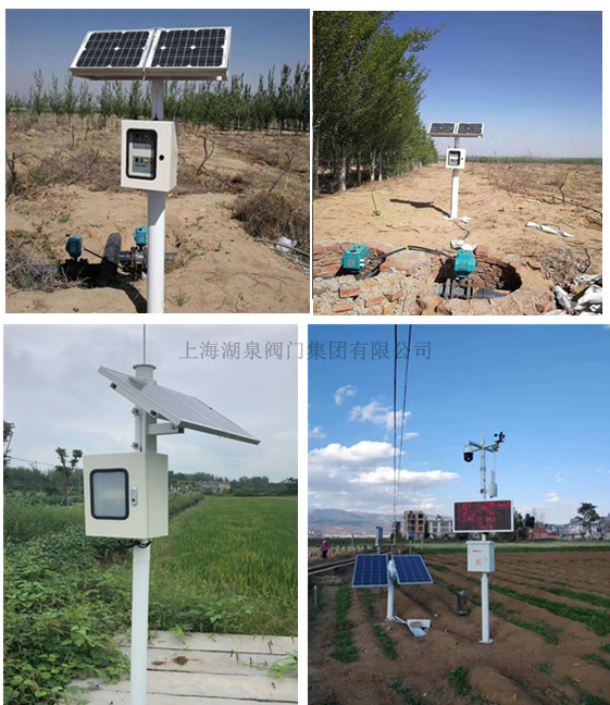 農(nóng)業(yè)節(jié)水灌溉用閥門(遠(yuǎn)程控制電動(dòng)球閥)