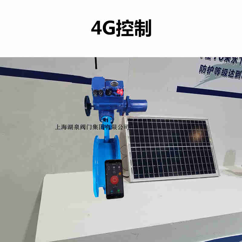 電動(dòng)閥門(mén)廠家