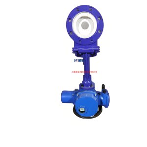 廢水、泥漿PZ973H-10P  DN150電動刀閘閥